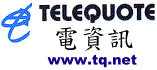 Telequote